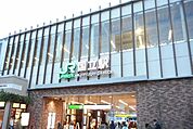 【駅】国立駅まで1500ｍ