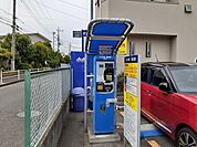 コインパーキングまで87ｍ
