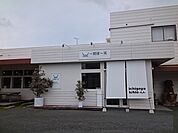 【スーパー】一期家一笑まで1400ｍ