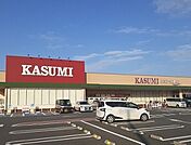 【スーパー】カスミ フードスクエア原馬室店まで400ｍ