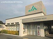 【銀行】ＪＡぎふ川島支店まで600ｍ