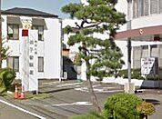 【警察】逗子警察署まで339ｍ