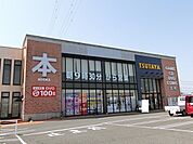 【レンタルビデオ】TSUTAYA 大垣店まで800ｍ