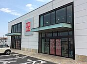 ユニクロ本庄店まで1000ｍ