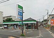 【コンビニエンスストア】ファミリーマート横須賀長坂店まで568ｍ