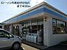 周辺：【コンビニエンスストア】ローソン各務おがせ店まで400ｍ