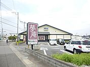 【その他】夢庵平塚豊田店まで1336ｍ