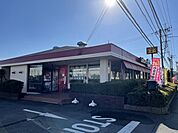 【その他】宝島天川店まで450ｍ