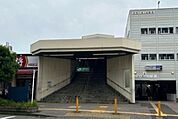 【駅】平塚駅まで750ｍ