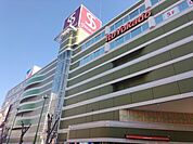 【ショッピングセンター】イトーヨーカドー 上尾駅前店まで900ｍ