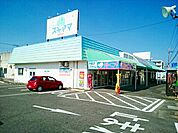 【ドラッグストア】ドラッグスギヤマ　木曽川店まで900ｍ