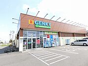 【ドラッグストア】ゲンキー東前店まで500ｍ