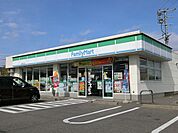 【コンビニエンスストア】ファミリーマート大垣西之川店まで254ｍ