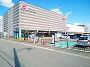 【ショッピングセンター】ピアゴ　尾西店まで2000ｍ