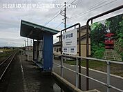 【駅】長良川鉄道前平公園駅まで220ｍ