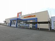 【ドラッグストア】ドラッグユタカ墨俣店まで220ｍ