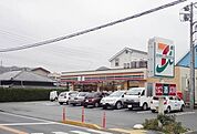 【コンビニエンスストア】セブンイレブン葉山一色店まで537ｍ