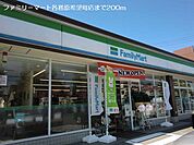 【コンビニエンスストア】ファミリーマート各務原希望町店まで200ｍ