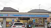 【コンビニエンスストア】ローソン白岡野牛店まで210ｍ