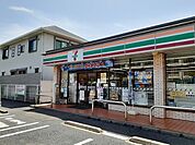 【コンビニエンスストア】セブンイレブンまで300ｍ