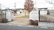 【公園】どんぐり公園まで180ｍ