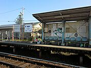 【駅】長良川鉄道関富岡駅まで500ｍ