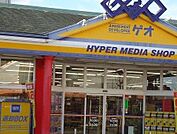 【レンタルビデオ】ゲオ西尾店まで2700ｍ
