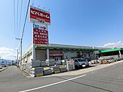 【ホームセンター】ビバホーム 大野店まで1100ｍ