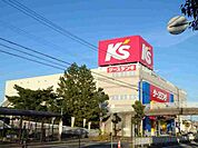 ケーズデンキ桑名店まで1800ｍ