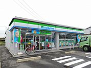 【コンビニエンスストア】ファミリーマート桑名東野店まで260ｍ