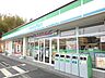 周辺：【コンビニエンスストア】ファミリーマート川島店まで1300ｍ