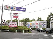 【ショッピングセンター】イオンタウン四日市泊店まで1000ｍ