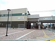 【駅】川原町駅まで1700ｍ