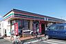 周辺：【コンビニエンスストア】セブンイレブン岩原店まで600ｍ