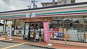 【コンビニエンスストア】セブン-イレブン 入間市野田店まで350ｍ
