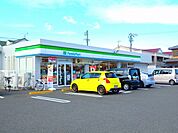 【コンビニエンスストア】ファミリーマート長島インター店まで500ｍ