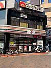 【コンビニエンスストア】セブンイレブン河辺駅前店まで350ｍ