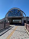 【駅】小作駅東口まで850ｍ