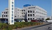 【総合病院】神栖済生会病院まで1800ｍ