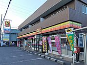 【コンビニエンスストア】デイリーヤマザキ津田店まで261ｍ
