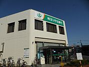 【銀行】埼玉りそな銀行北越谷支店まで383ｍ