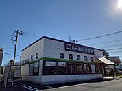 【その他】幸楽苑　東海店まで2400ｍ