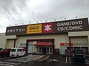 【レンタルビデオ】ゲオ鈴鹿　磯山店まで700ｍ