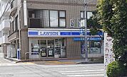 【コンビニエンスストア】ローソン様まで140ｍ