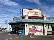 【スーパー】フードオアシスオータニ明保店まで1100ｍ