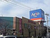 【ショッピングセンター】アリオ深谷店まで1100ｍ