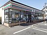 周辺：【コンビニエンスストア】セブンイレブン下中居町西店まで300ｍ