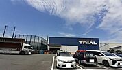 【ホームセンター】トライアル様まで1100ｍ