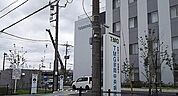 【総合病院】TMG宗岡中央病院まで650ｍ