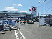 【ホームセンター】コメリまで5300ｍ
